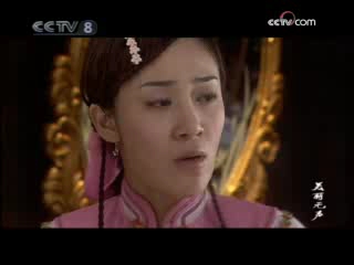 美丽无声 23集