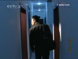 喜耕田的故事 11集