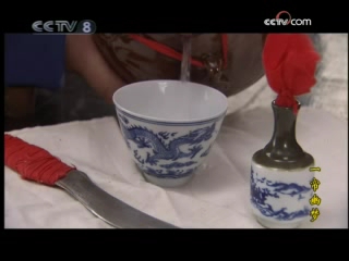 一帘幽梦(2005) 4集