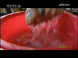 爱比恨多一点 11集