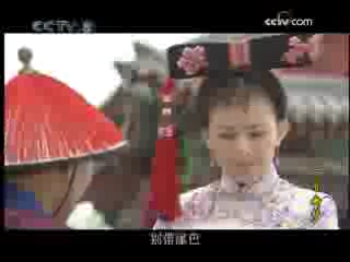 一帘幽梦(2005) 31集