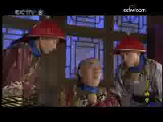 一帘幽梦(2005) 32集