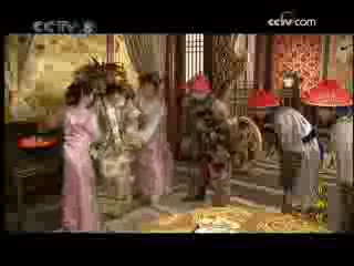 一帘幽梦(2005) 38集