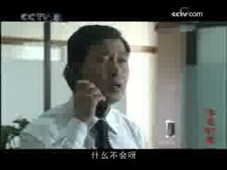 漂亮的事 1集
