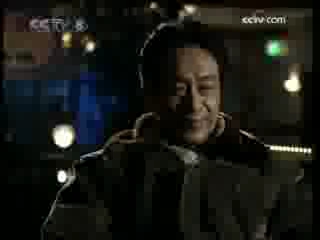 车间主任 17集
