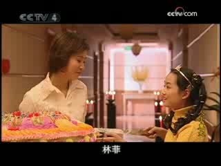 自护智多星之人小鬼大 11集