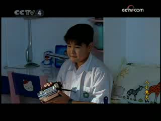 自护智多星之人小鬼大 13集