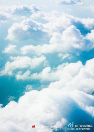 怎么样让自己快速平静 e9f195d373fdbac98034b9b825c45535.jpg